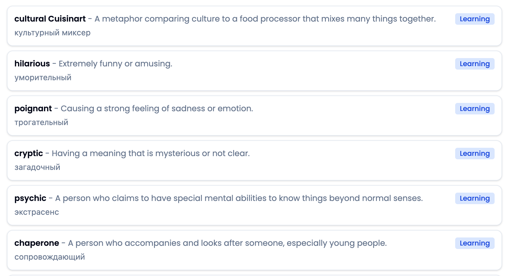 Context‑aware translations and definitions